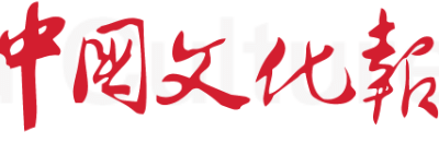 满i8进入i3秒进入7y7y